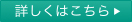金型製造