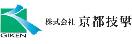 株式会社　京都技研